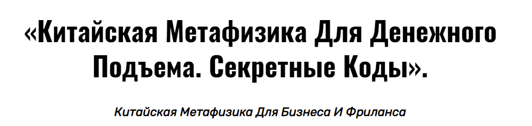 рескладчина.png