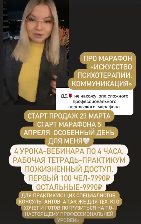 рескладчина.png