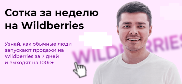 рескладчина.png